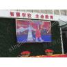 China IP65 Waterproof Led Wall Screen Display Outdoor P8 Stable Working For Adervertising wholesale
