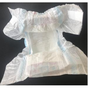 Fast water absorb baby diaper with SAP sheet