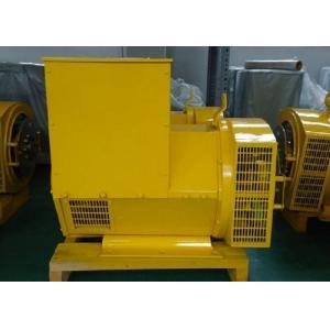 AC Brushless Self Exciting Electric Generator 80kw / 100kva 50hz IP23