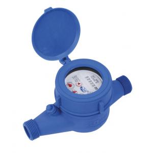 China Plastic Nylon Cold Water Meter, Household Water Meter DN 20mm LXSG-20P supplier