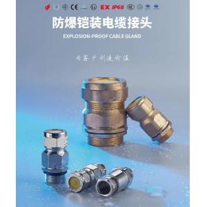 Waterproof IP68 Cable Gland PA66 brase Stainless steel