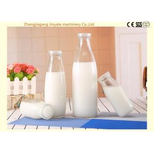 China Aseptic Milk Glass Bottle Filling Machine / Bottling Production Line Food Grade SS304 supplier