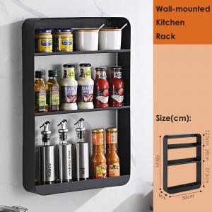 Multi Layer Wall Mounted Kitchen Shelf For Condiment Bottle Jar Spice