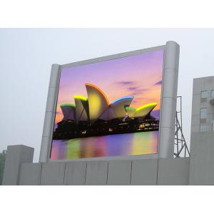 China SMD P4 Outdoor LED Video Display High Resolution IP65 Waterproof Level supplier