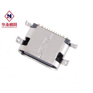China 1.6mm 5A 16 Pin Usb C Female Connector Quick Charger supplier