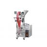 Spice Powder Vertical Form Fill Seal Packaging Machine 15L 0.08mm