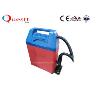 China 50 W Backpack Laser Rust Removal Machine For Cleaning Job Outside Handheld supplier