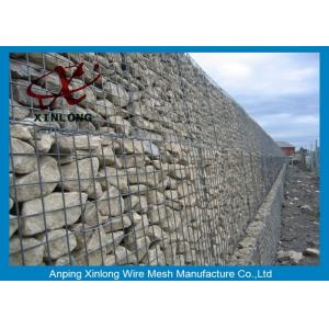 China Aluminum-zinc Alloy Cage Gabion Wire Mesh / Hexagonal Gabion Box supplier