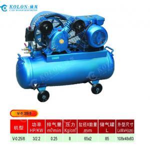 3HP 2.2KW Industrial Air Compressor V-0.25/8