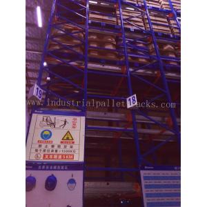 12m Height / 25m Depth Radio Shuttle Racking System, Long Channel Storing By Pallet