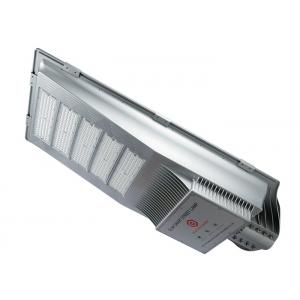 China All In One 150W IP67 Solar Panel Street Lights supplier