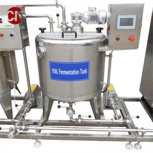 China 30L Milk Pasteurizer for Yogurt Process Equipment and Cheese Manufacture Pasteurizer supplier