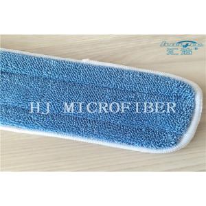 China Blue Color Piping Side Microfiber Wet Mop Pads Twisted Pile Mop Heads Mop Replacement Pads supplier