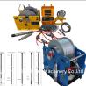 China RCQ-2D Digital Borehole Logging System with 400ms Power Supply Cycle wholesale