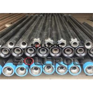 China Dual-Wall RC Drill Rods RC Drill Pipes RC Hammers RC Drill Bits supplier