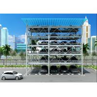 China Long Span Life Car Park Shade Structures Multi Story Steel Building Non Combustible on sale