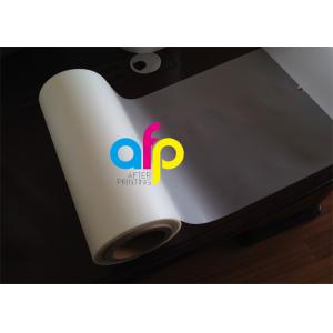 China 125 Micron PET EVA Hot Laminating Film Roll For Small Dry Laminator supplier