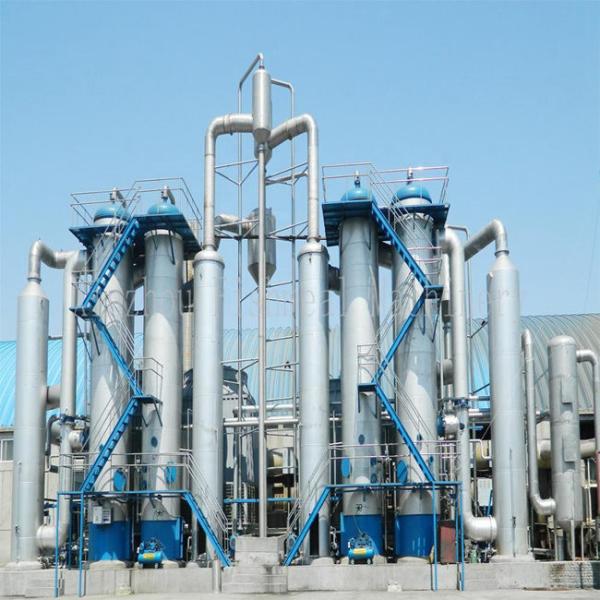 MVR evaporative crystallization for NaCl and lithium chloride