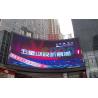 Curve MBI5124 / ICN 2038S P5 Outdoor Led Display With 140º Viewing Angle