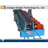 GCR15 Rollers Steel Door Frame and Window Frame Making Roll Forming Machine PLC