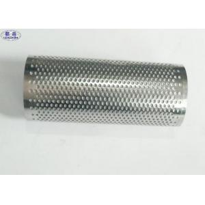 China Micro Metal Mesh Perforated Filter Tube High Strength Customized Hole supplier