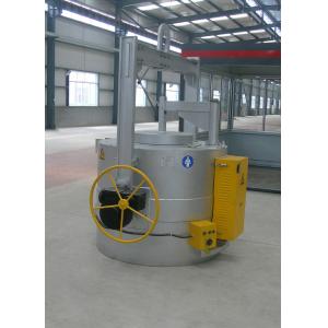 Industrial Gas Suspending Aluminum Crucible Furnace Electrical Type 500KG