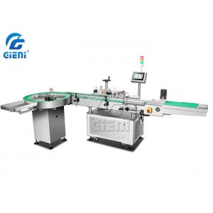 300pcs/Min Positioning Round Bottle Labeling Machine