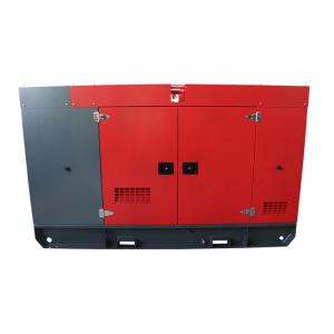 China 50 / 60HZ FAWDE 16kw Silent Generator Set 20kva Denyo Silent Diesel Generators supplier