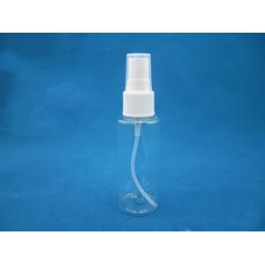 China Skin Toner 50ML 1.6oz Empty Plastic Spray Bottle supplier