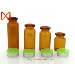 China 5ml 10ml 15ml Wide Mouth Glass Vial Bottle For Pharmaceutical Using supplier