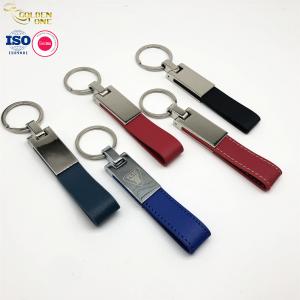 Promotional  Gifts Sublimation Engraved Car Metal  Key Chains Custom Logo Double-sided Pu Leather Key Chain