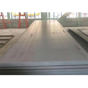 China Bright Finish Aluminum Sheet Metal Marine Grade High Strength Alloy 5086 supplier