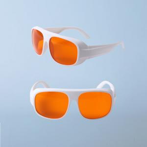 Four Frames optional of 532nm Green UV Laser Safety Glasses