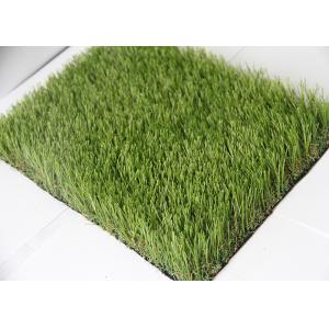 Professional Real Looking 30MM Artificial Grass Outdoor Carpet Latex Coating