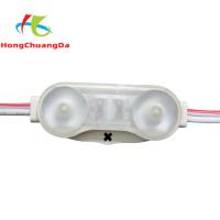China IP67 Advertising Box 1W LED Module For Signs 100LM 46*17mm on sale
