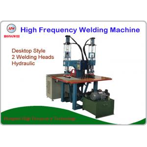 Hydraulic Press High Frequency Embossing Machine , Hf Pvc Welding Machine Dual Head