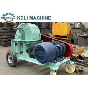 Fertilizer Vertical Hammer Crusher Square Mouth Crusher With Diesel Engine