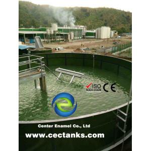 Excellent Corrosion Protection Glass Lined Water Storage Tanks With AWWA Standard