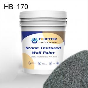 HB-170 Exterior Real Stone Paint Waterproof Nippon Paint Replace Natural Lacquer