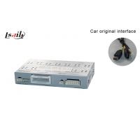 China Multimedia GVIF Navigation Video Interface Box for Lexus / Land Rover / Discovery 3 on sale