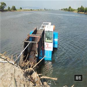 China Hot Sale Water Weed Harvester Boat Aquatic Weed Cutting Machine Price for sale supplier