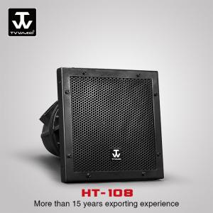Long Throw Waterproof Outdoor Fiberglass Horn Speaker Audio HT-108