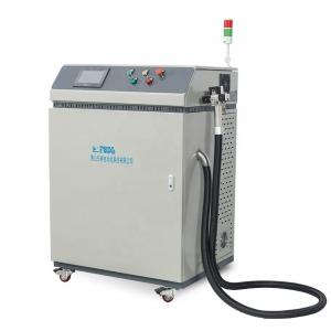 R410a Refrigerant Charging Machine with ±0.3g% Filling Accuracy and 1000*850*150 Size