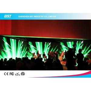 China Indoor Soft RGB DJ Led Curtain Display With Aluminum Panel , 1/4 Scan supplier