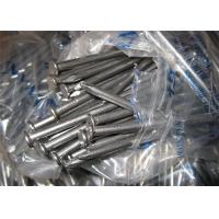 China Standard Size Metal Wire Nails , Anti Polished Galvanized Common Nails on sale