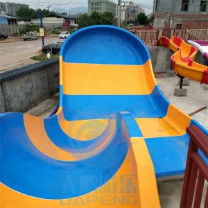 China Small Boomerang Water Slide Children Fiberglass Swimming Pool Slide supplier