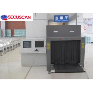 China 100 - 160Kv X Ray Security Luggage Screening Equipment in Airports wholesale