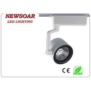 not dimmable 18w led track lighting with cree/usa cob chip and SAA TUV driver