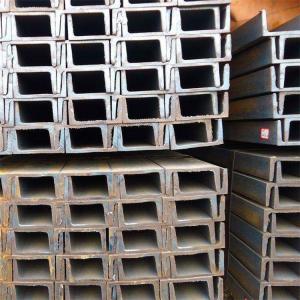 China AISI A105 Perforated Rolled Steel Section Oiled Construction Channel supplier