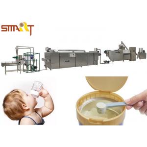 China 65KW Baby Food Processing Line with Taiwan Delta Inverter supplier
